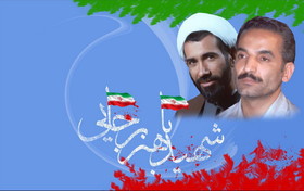 کارخانه‌ی پالت‌سازی تمام اتوماتیک کشور در تالش افتتاح شد