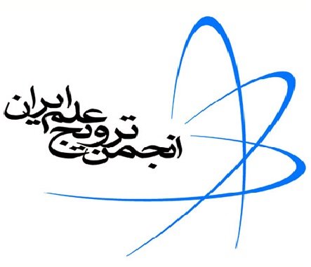 برنامههای هفته ترویج علم اعلام شد برنامههای هفته ترویج علم اعلام شد