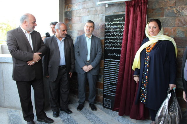 دبیرخانه شهر جهانی گوهر سنگ‌ها افتتاح شد