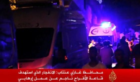 ۵۰ کشته و حدود ۱۰۰ زخمی در انفجار جنوب ترکیه/اردوغان: داعش عامل احتمالی است