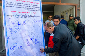 استقبال مردم قائم شهر از بهداد سلیمی