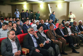 اهدای مدال‌های دانشجویان بسیجیِ المپیادی به مقام معظم رهبری