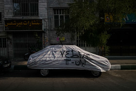 پرسه در خیابانهای تهران - خیابان انقلاب