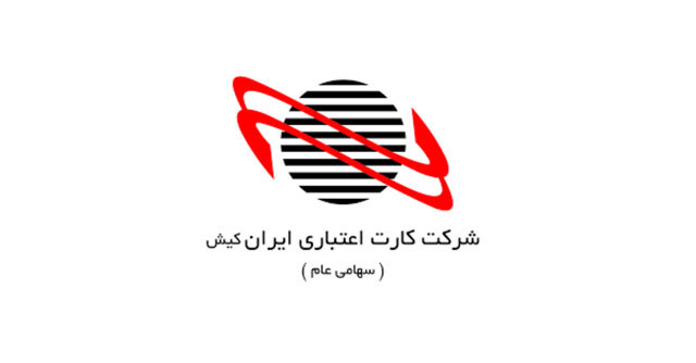 تعداد پذیرندگان آسان خرید به ۴۵۰۰ پذیرنده رسید تعداد پذیرندگان آسان خرید به ۴۵۰۰ پذیرنده رسید