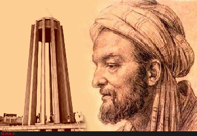 عکس تزیینی است رونمایی از ۱۶ کتاب در جشنواره ملی دانشآموزی ابن سینا