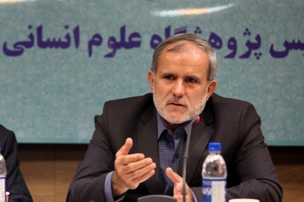 نتایج تحقیقات علوم انسانی درخدمت مناطق محروم باشد/سپردن امور تخصصی دولت به نخبگان علوم انسانی نتایج تحقیقات علوم انسانی درخدمت مناطق محروم باشد/سپردن امور تخصصی دولت به نخبگان علوم انسانی