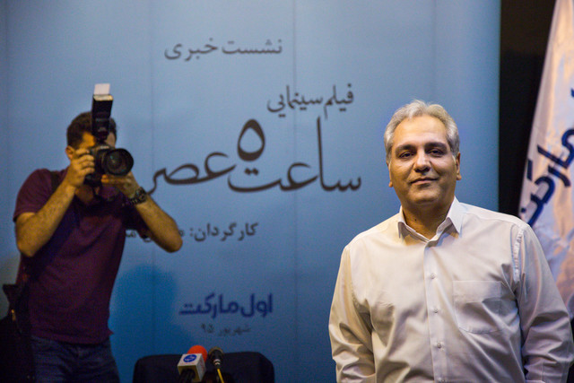 دلیل حمایت"جوان" از فیلم مهران مدیری دلیل حمایت"جوان" از فیلم مهران مدیری