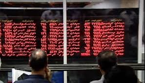 آغاز شمارش معکوس برای ورود تعاونیها به بورس آغاز شمارش معکوس برای ورود تعاونیها به بورس