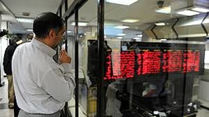 معاملات،بازار،رقم،ارزش،واحد،بورس،گروه،فلزات،تومان،بانك