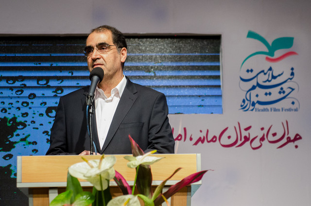 جدیدترین احکام برای جشنواره فیلم سلامت