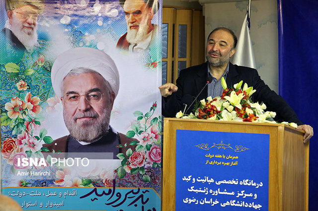 جهاددانشگاهی تنها مرکز ارایه تست‌های ژنتیک پیش از تولد کشور است