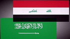 بغداد: برای حفظ روابطمان با عربستان تلاش می‌کنیم