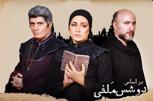 آغاز پیش‌فروش بلیت نمایشی با بازی باران کوثری 