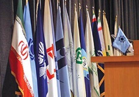 جریمه مالیاتی بانکها و بیمههای متخلف  جریمه مالیاتی بانکها و بیمههای متخلف