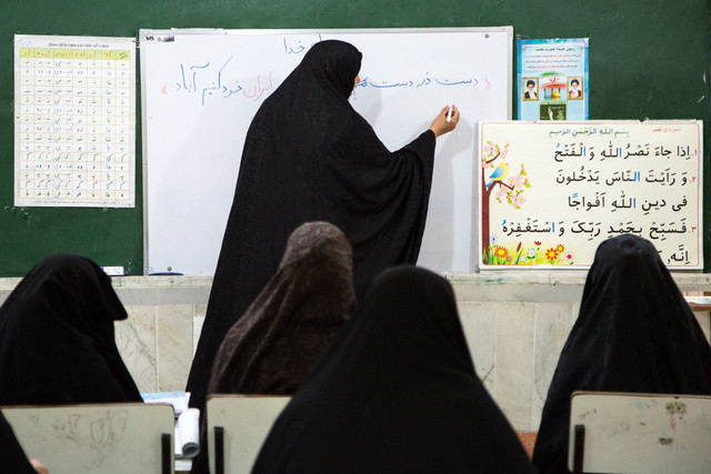 تجمع دوباره آموزشدهندگان نهضت سواد آموزی مقابل مجلس تجمع دوباره آموزشدهندگان نهضت سواد آموزی مقابل مجلس