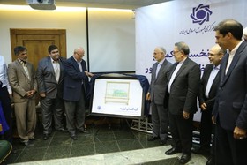 رونمایی از کمپین جامع اطلاع‌رسانی نظام بانکی کشور