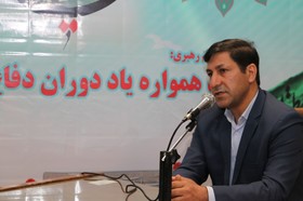 دفاع مقدس هویت ملی وحفظ آن یک وظیفه ملی است