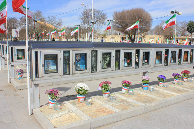 نتیجه تصویری برای گلزار شهدای کهگیلویه