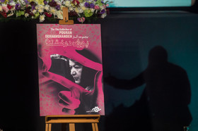 همه‌ی آنچه در رونمایی از آثار درخشنده گذشت 