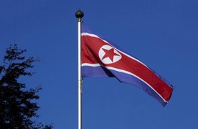 حرکت کره شمالی به سمت خط پایان هسته‌ای