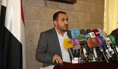 انصارالله: بنا به خواست عمان با فرستاده سازمان ملل دیدار کردیم/رایزنی ولد شیخ احمد با هادی انصارالله: بنا به خواست عمان با فرستاده سازمان ملل دیدار کردیم/رایزنی ولد شیخ احمد با هادی