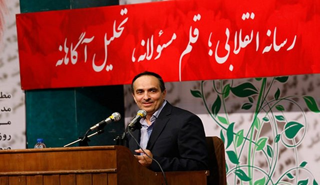 همدستی یک مثلث شوم در ایجاد گروه‌های تکفیری