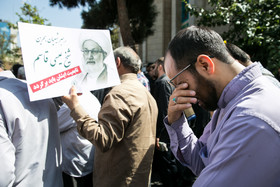 راهپیمایی نمازگزاران تهرانی به مناسبت سالگرد فاجعه منا و در محکومیت جنایات آل سعود