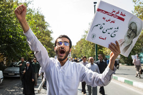 راهپیمایی نمازگزاران تهرانی به مناسبت سالگرد فاجعه منا و در محکومیت جنایات آل سعود