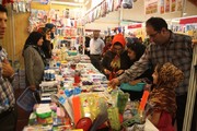 نمایشگاه پاییزه بوشهر از ۲۰ شهریور برپا می‌شود