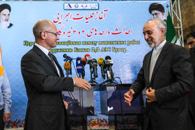 آغاز عملیات اجرایی ساخت واحدهای ۲ و ۳ نیروگاه اتمی بوشهر