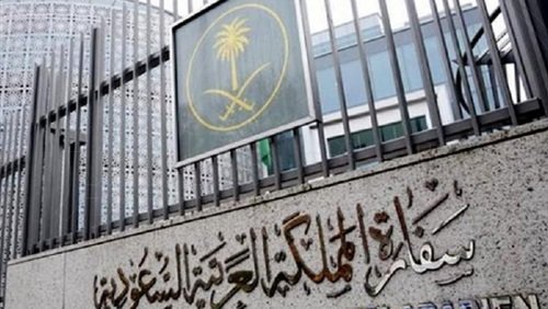هشدار سفارت عربستان به شهروندانش درباره لبنان