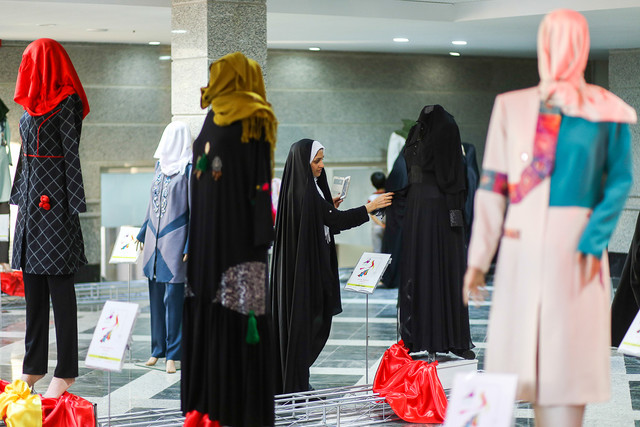 عرضه لباس‌های کاربردی در ۱۰ استان