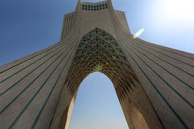 تهرانِ گران