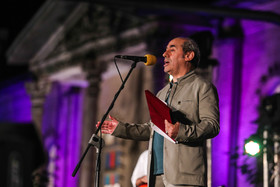 هجدهمین جشن سینمای ایران