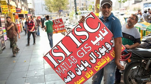 صادرات "پایاننامهفروش" از ایران به دیگر کشورها! صادرات "پایاننامهفروش" از ایران به دیگر کشورها!