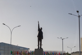 هفدهمین اجلاس سران جنبش عدم تعهد