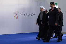 رییس جمهور در هفدهمین اجلاس سران جنبش عدم تعهد