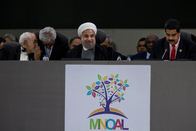 رییس جمهور در هفدهمین اجلاس سران جنبش عدم تعهد