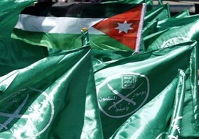 دستگاه قضایی اردن حکم انحلال گروه اخوان المسلمین را صادر کرد