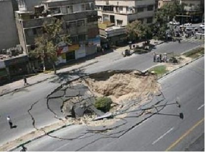 فرونشست؛ زیر پوست شهر اصفهان فرونشست؛ زیر پوست شهر اصفهان