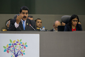 اختتامیه هفدهمین اجلاس سران جنبش عدم تعهد