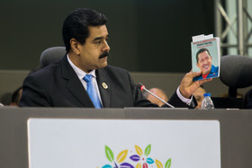 اختتامیه هفدهمین اجلاس سران جنبش عدم تعهد