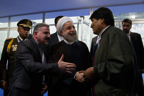 اختتامیه هفدهمین اجلاس سران جنبش عدم تعهد