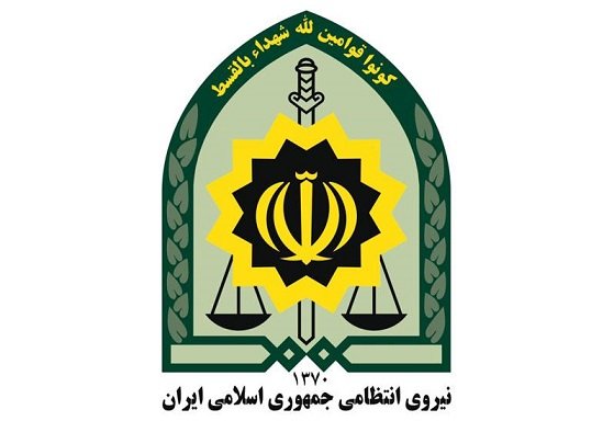 تشکیل تیمی ویژه برای شناسایی عامل آتش زدن شهروندان آرم ناجا / لوگوی ناجا / پلیس