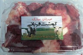 توزیع ۲۱ تُن گوشت در مناطق محروم قزوین
