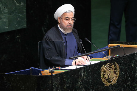 آغاز سخنرانی روحانی در مجمع عمومی سازمان ملل متحد آغاز سخنرانی روحانی در مجمع عمومی سازمان ملل متحد