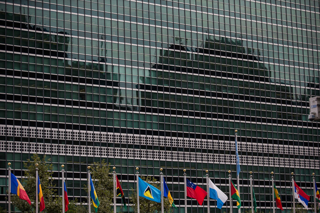 فشار آمریکا بر متحدانش برای مخالفت با قطعنامه منع تسلیحات هستهای فشار آمریکا بر متحدانش برای مخالفت با قطعنامه منع تسلیحات هستهای