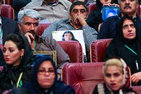 سیزدهمین مراسم جشن نفس