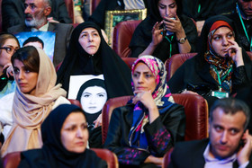 سیزدهمین مراسم جشن نفس