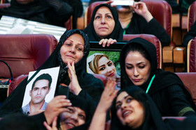 سیزدهمین مراسم جشن نفس